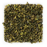 安溪虎丘 黃金桂 烏龍茶 #1442